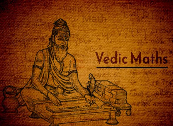 vedic maths